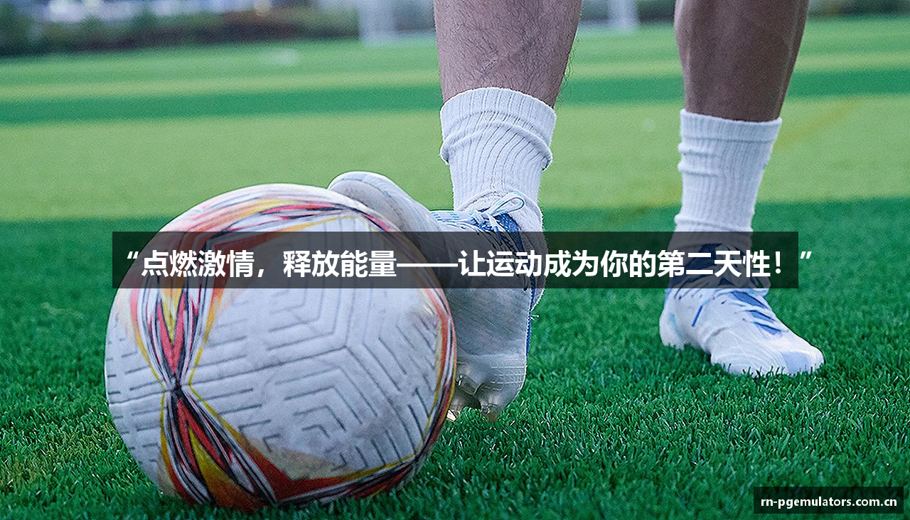pg游戏